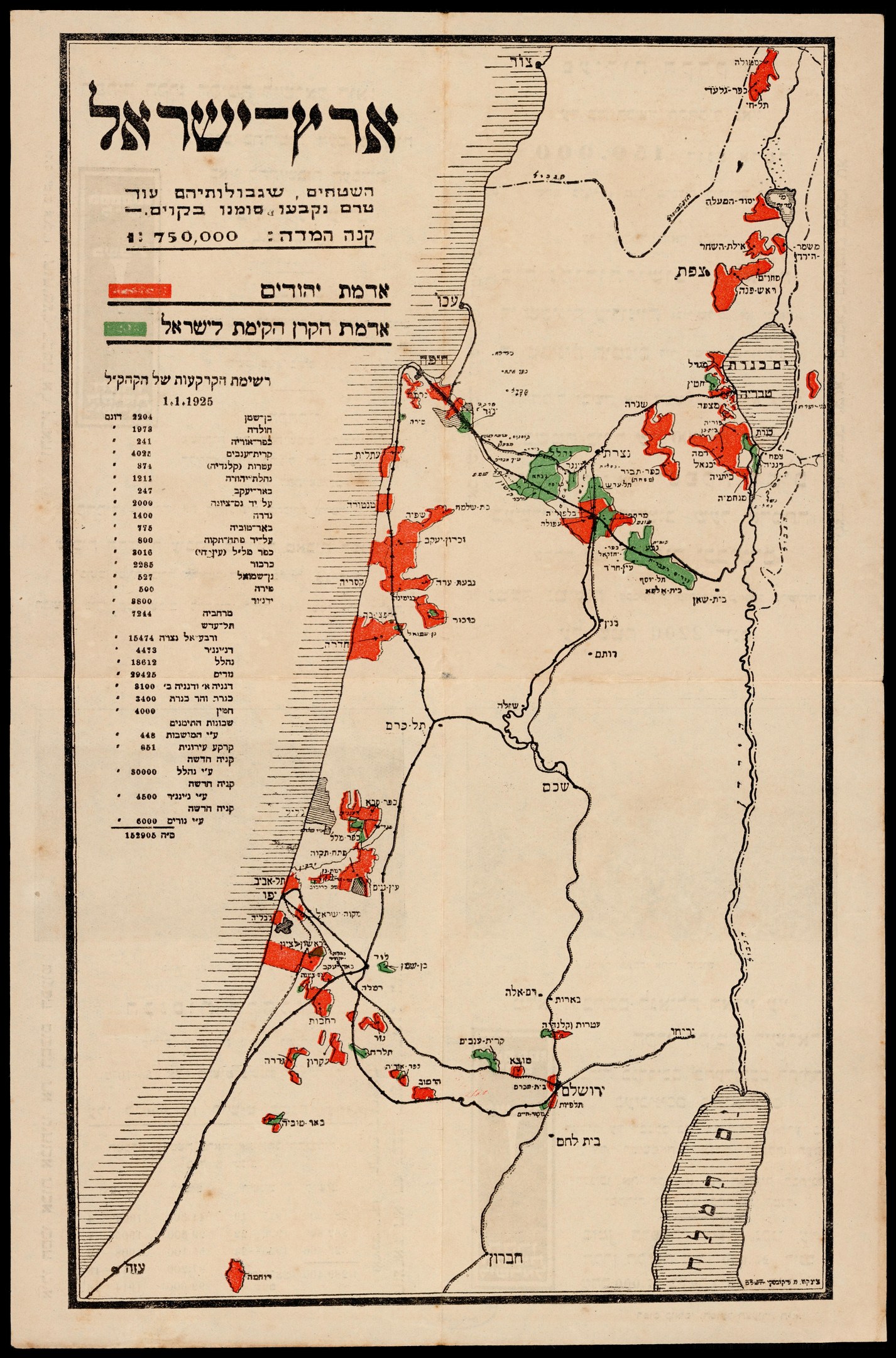 Alte Israel-Karte mit schwarzem Hintergrund, roter und grüner Linien, die das Ausmaß der israelischen Besetzung anzeigen, und Text-Überschrift.